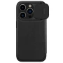 Nillkin Qin Pro Plain Leather + Cloth case for Apple iPhone 15 Pro 6.1 (2023) order from official NILLKIN store